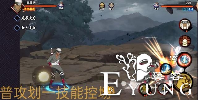 火影忍者：这次签到送B忍！志乃佐井二选一，限定腿影也来啦-5.jpg