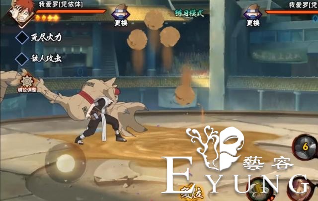 火影忍者：这次签到送B忍！志乃佐井二选一，限定腿影也来啦-10.jpg