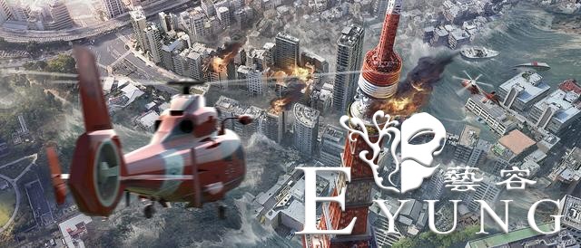 一组非常震撼的场景插画作品欣赏！构图精巧画技十分强悍-15.jpg