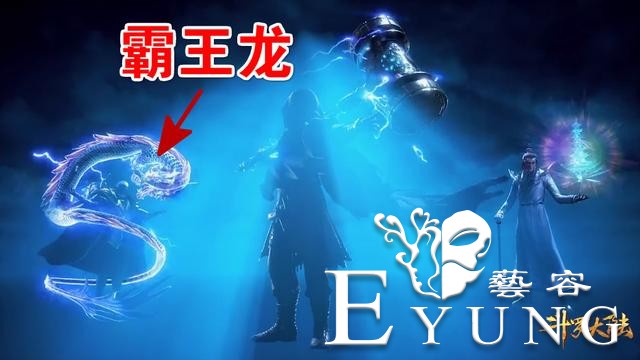 斗罗：比比东的“计划”是什么？当看到剑斗罗尸体，我似乎明白了-4.jpg