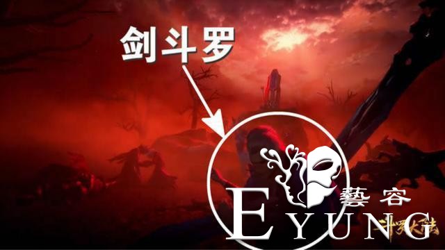 斗罗：比比东的“计划”是什么？当看到剑斗罗尸体，我似乎明白了-2.jpg