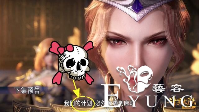 斗罗：比比东的“计划”是什么？当看到剑斗罗尸体，我似乎明白了-1.jpg