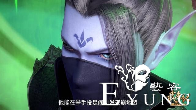 武庚纪：阿满首秀“命器之刃”，当看清天武那一刀，吓得捂住胸口-3.jpg