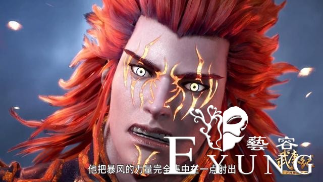 武庚纪：神技“一阳指”登场，一击射穿胸口，玄风第四次秒杀十刑-1.jpg