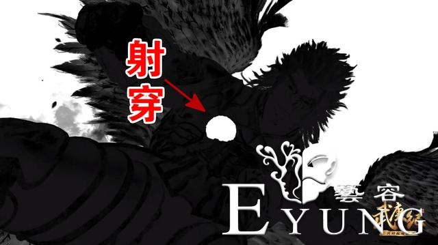 武庚纪：神技“一阳指”登场，一击射穿胸口，玄风第四次秒杀十刑-3.jpg