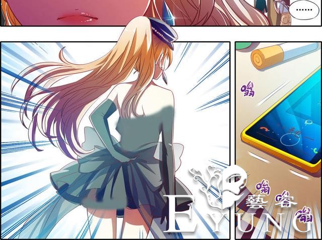 漫画：本想安静的做个美男子，却被改造成了伪娘！这是什么情况？-4.jpg