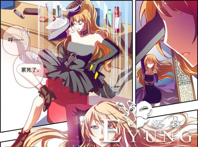 漫画：本想安静的做个美男子，却被改造成了伪娘！这是什么情况？-7.jpg