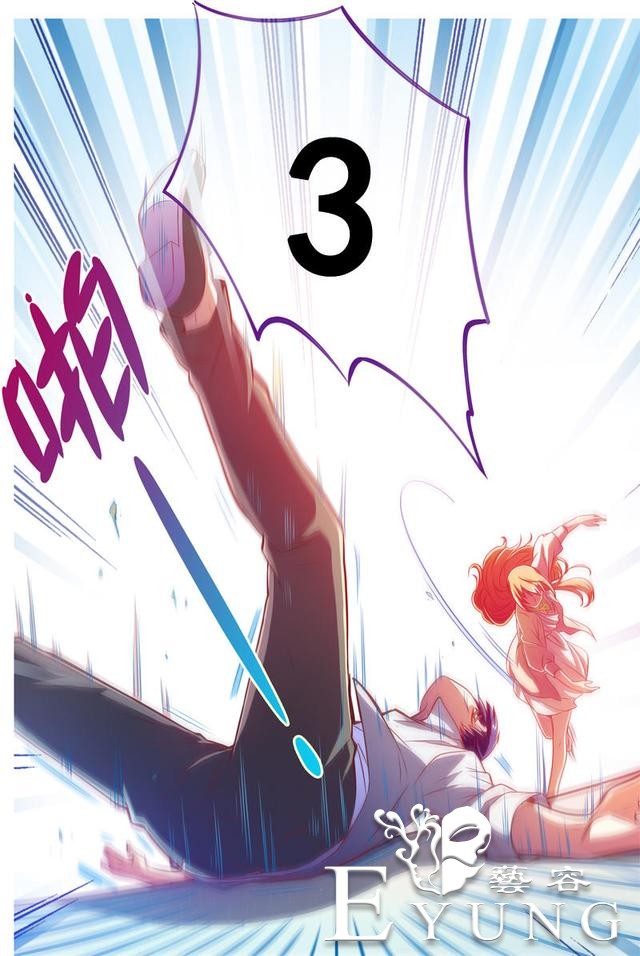 漫画：本想安静的做个美男子，却被改造成了伪娘！这是什么情况？-31.jpg