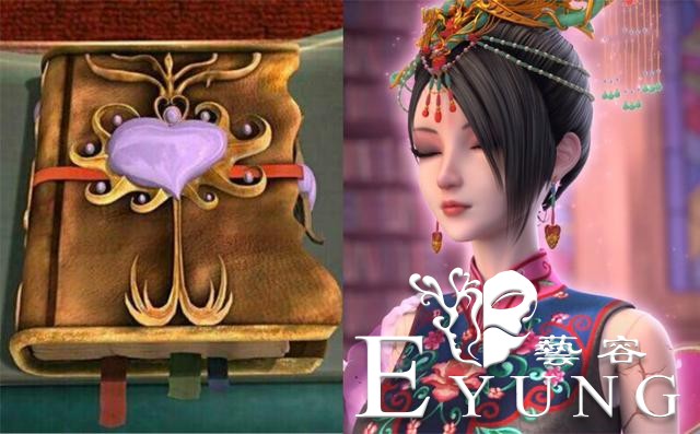 叶罗丽：仙子的魔法书曝光，全都是宝石封面，而她的书能管理契约-4.jpg
