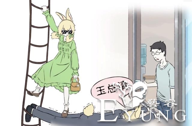 非人哉：大士的公司叫啥名？动画最近终于曝光，其实另有深意-4.jpg