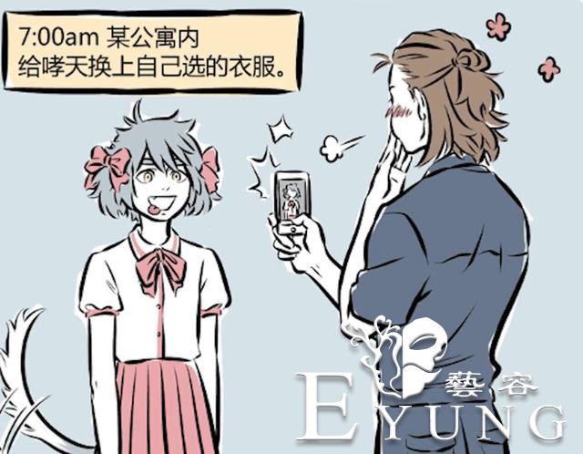 非人哉：女装大士太惊艳！动画中除了他，这几个人也女装过-7.jpg