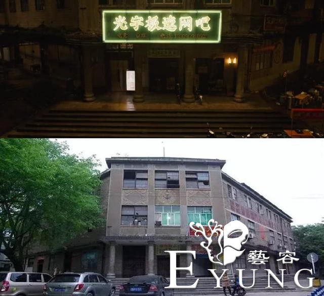 独家揭秘｜海棠溪筒子楼如何引来周冬雨窦靖童拍电影……重庆这些影视网红打卡地原来幕后有推手-4.jpg