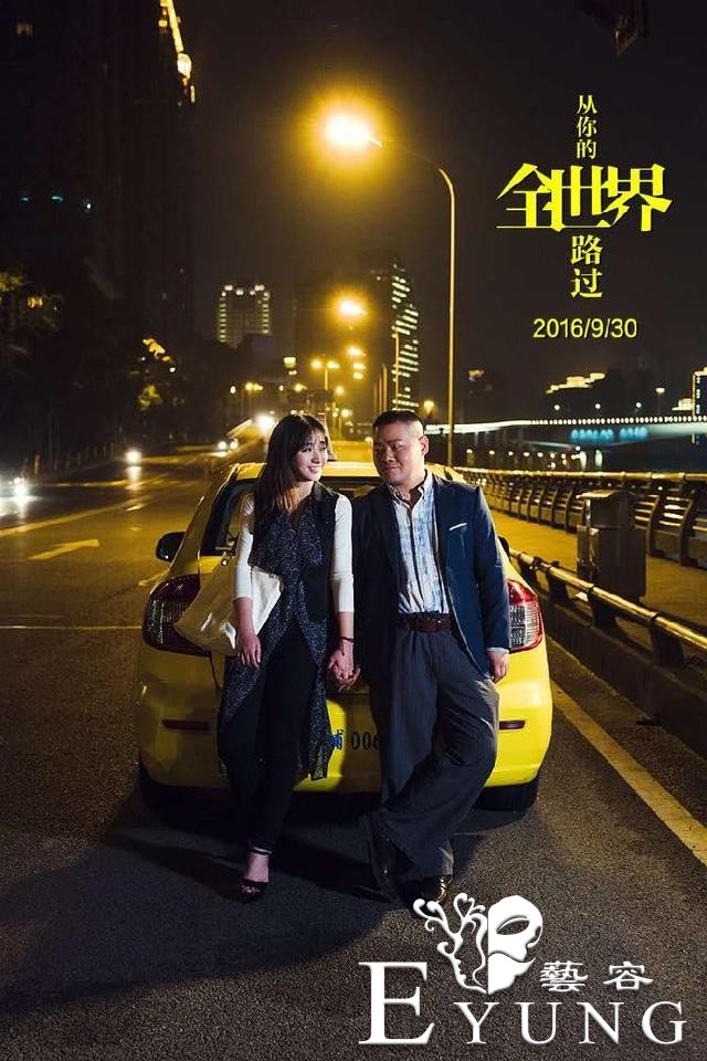 独家揭秘｜海棠溪筒子楼如何引来周冬雨窦靖童拍电影……重庆这些影视网红打卡地原来幕后有推手-6.jpg