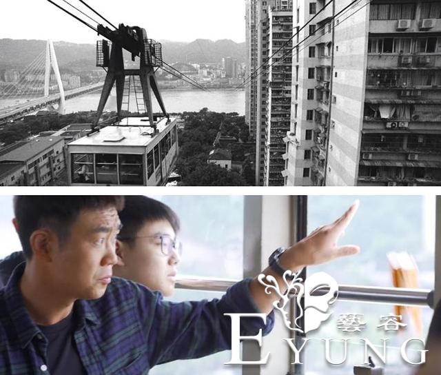 独家揭秘｜海棠溪筒子楼如何引来周冬雨窦靖童拍电影……重庆这些影视网红打卡地原来幕后有推手-7.jpg