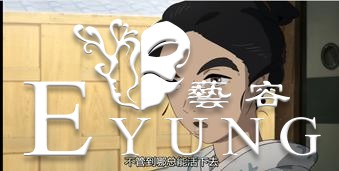 这部获得最佳动画片提名的电影，其内容十分大胆-7.jpg