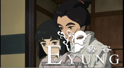 这部获得最佳动画片提名的电影，其内容十分大胆-9.jpg