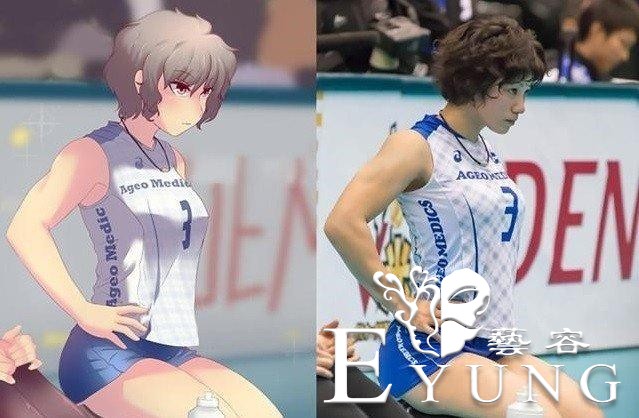 谁说二次元离我们遥远？两个排球运动员推搡、亲吻，被太太动漫化-1.jpg