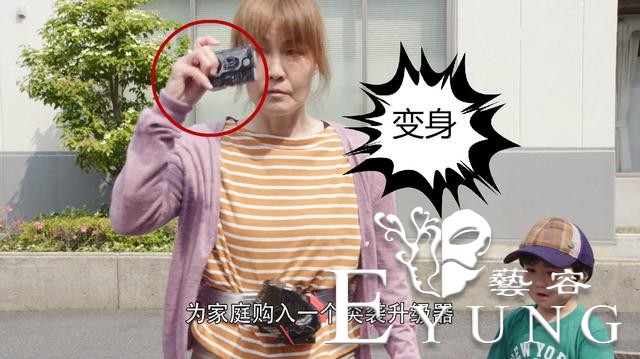 《假面骑士01》中的妈妈桑不简单，她真是骑士，花梦刑事黄全是她-1.jpg