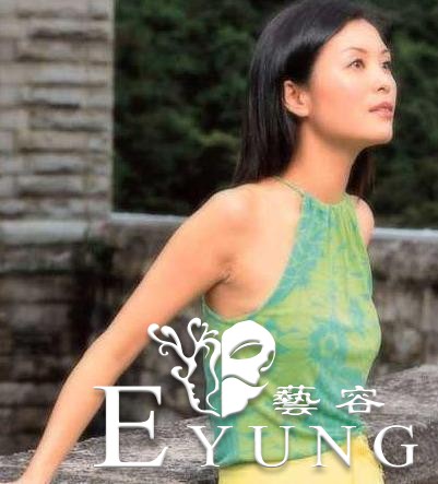 结婚三天丈夫猝死，综艺里问和谁最想一夜情，伍咏薇：三个同时来-8.jpg
