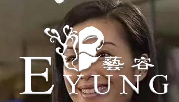 结婚三天丈夫猝死，综艺里问和谁最想一夜情，伍咏薇：三个同时来-7.jpg