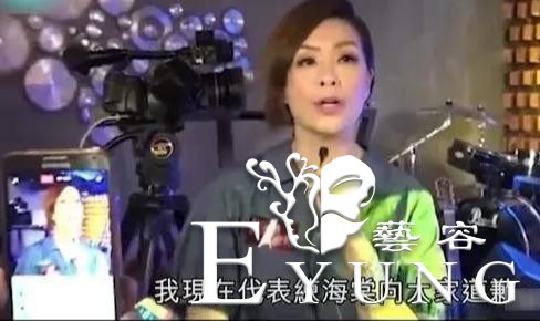 结婚三天丈夫猝死，综艺里问和谁最想一夜情，伍咏薇：三个同时来-18.jpg