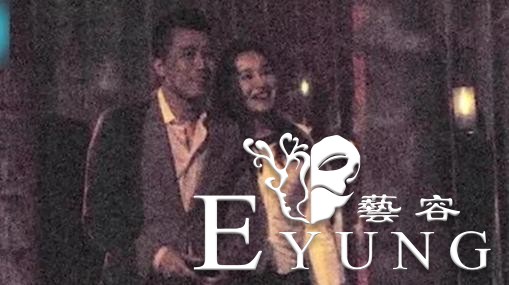 结婚三天丈夫猝死，综艺里问和谁最想一夜情，伍咏薇：三个同时来-16.jpg