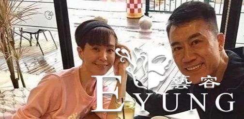 结婚三天丈夫猝死，综艺里问和谁最想一夜情，伍咏薇：三个同时来-21.jpg
