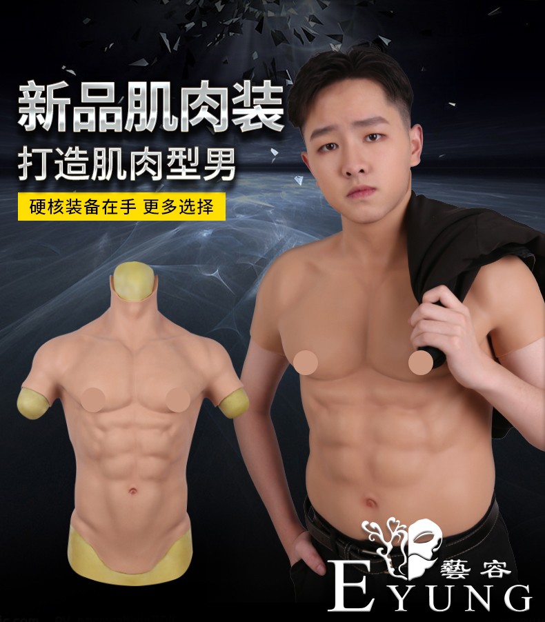 O1CN01Zy1XhN248ySuGQc0m_!!3682567347.jpg