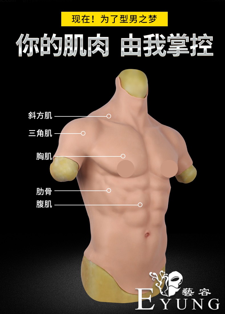 O1CN013CZxBD248ySxOPLUL_!!3682567347.jpg