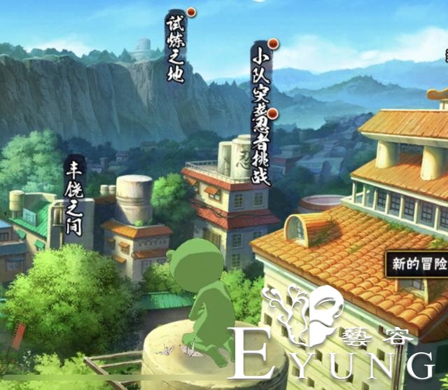 火影手游：魔方定级就离谱，他能吊打大蛇丸，却在A忍当仓库-1.jpg