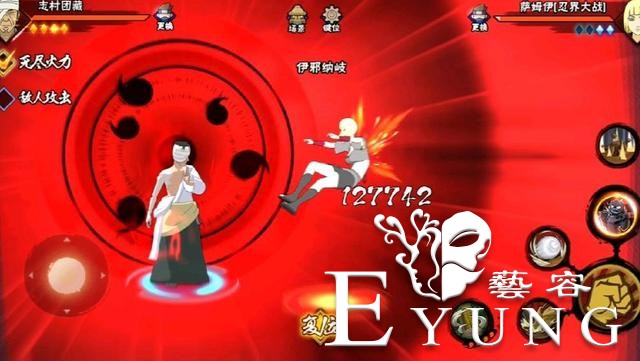 火影手游：魔方定级就离谱，他能吊打大蛇丸，却在A忍当仓库-5.jpg