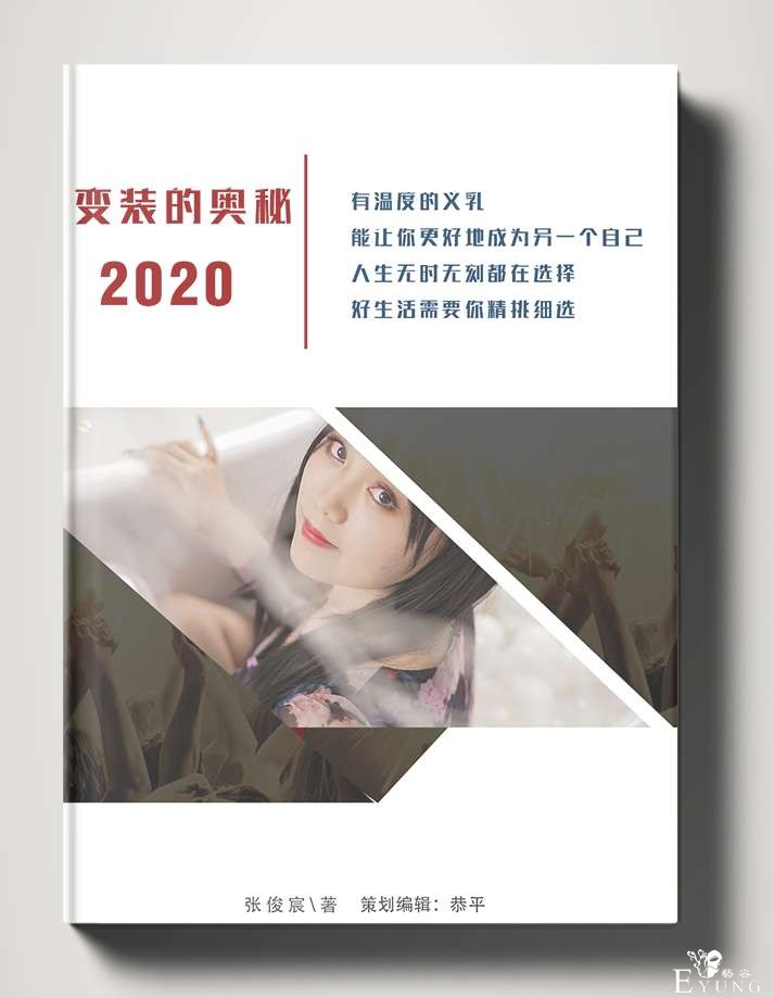 微信图片_20200701081711.jpg
