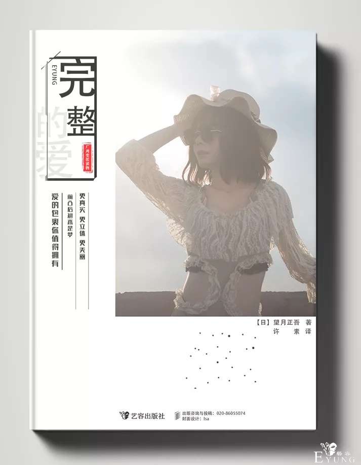 微信图片_20200701081720.jpg
