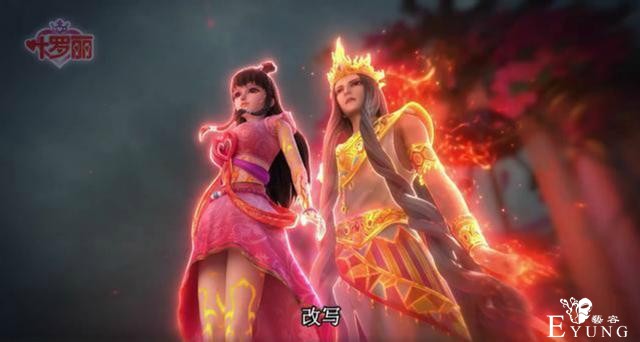 《叶罗丽》剧情隐藏四条可怕主线，辛灵仙子变傀儡，孔雀注定黑化-4.jpg