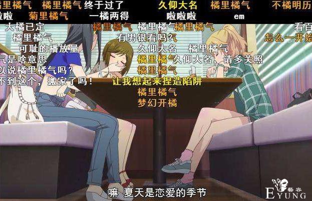 b站名梗，“awsl”和“逮虾户”等都起源于哪些二次元作品？-5.jpg