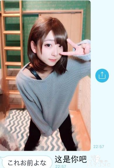 日本网友在家办公，意外透露自己是女装大佬-4.jpg