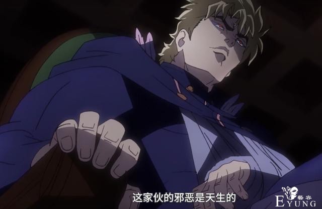 JOJO里dio为啥这么坏？罗翔老师灵魂吐槽：学法学到丧失人性-6.jpg