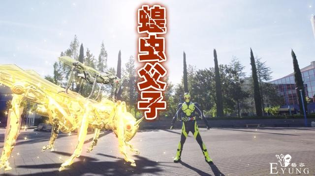 假面骑士01：闪耀蝗虫变身过程赏析，蝗虫父子登场，发达胸肌抢眼-2.jpg