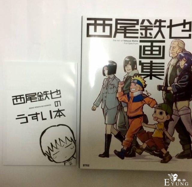 网友推荐：C90上求而不得的好本子！-3.jpg