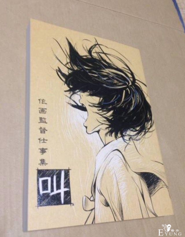 网友推荐：C90上求而不得的好本子！-7.jpg