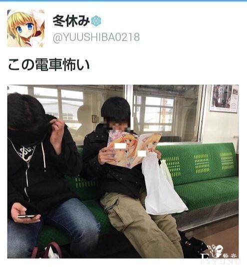 日本漫展最让人不能忍受的行为，还有人专拍摄私密位置？-5.jpg