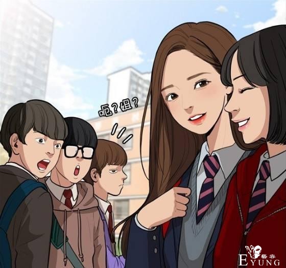 韩国漫画家把自己画进作品当女神，真容露面大家都觉得像-4.jpg