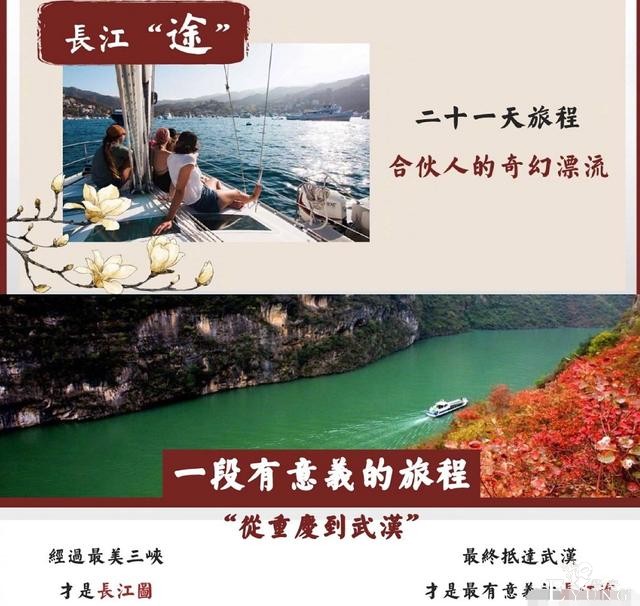赵丽颖要录《中餐厅4》？黄晓明林大厨回归，网传虞书欣也会参加-1.jpg