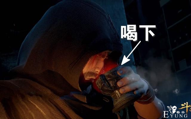 斗罗：小说党再次吐槽玄机，有谁注意黄泉露，它的真名叫血腥玛丽-4.jpg