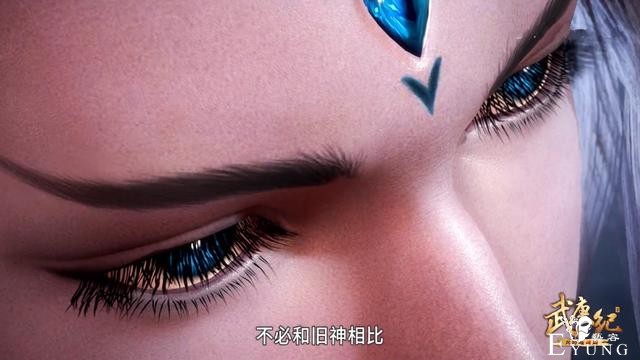 武庚纪100集先行：“睫毛圣王”耍帅，大元帅出招，永恒之夜降临-4.jpg