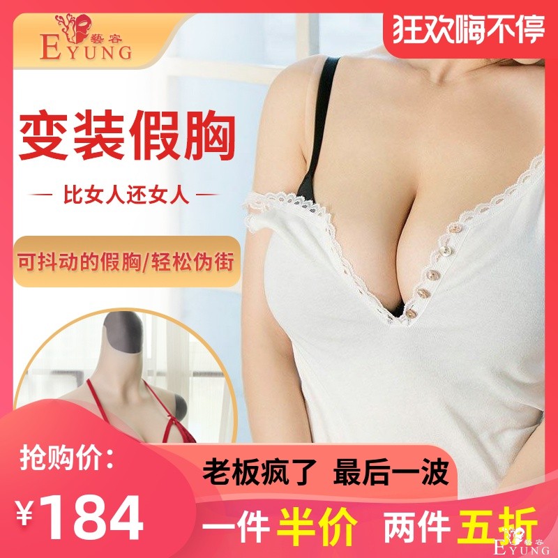 O1CN01aSMSQT2LzxnNyTbO1_!!2529039764-0-pixelsss.jpg