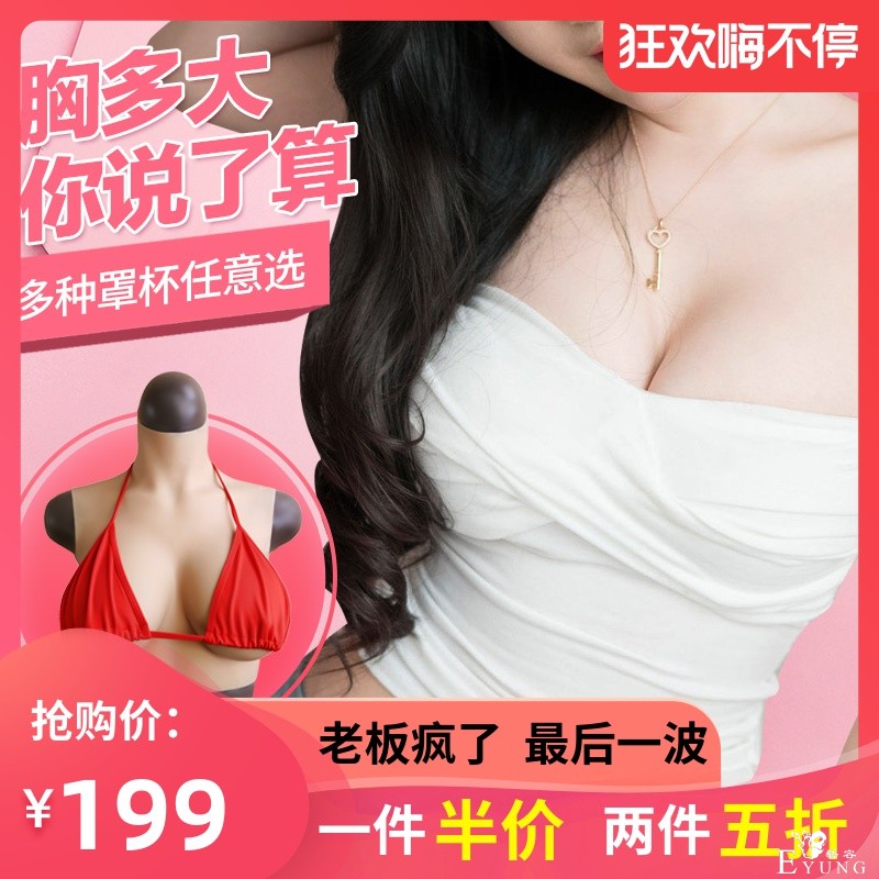 O1CN018FXltS2LzxnJkn92c_!!2529039764-0-pixelsss.jpg