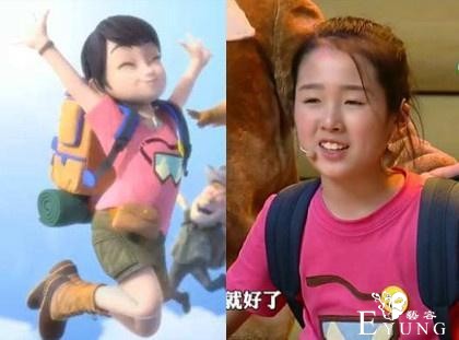 《熊出没》也有人cos，看到这个纳雅我爱了-4.jpg