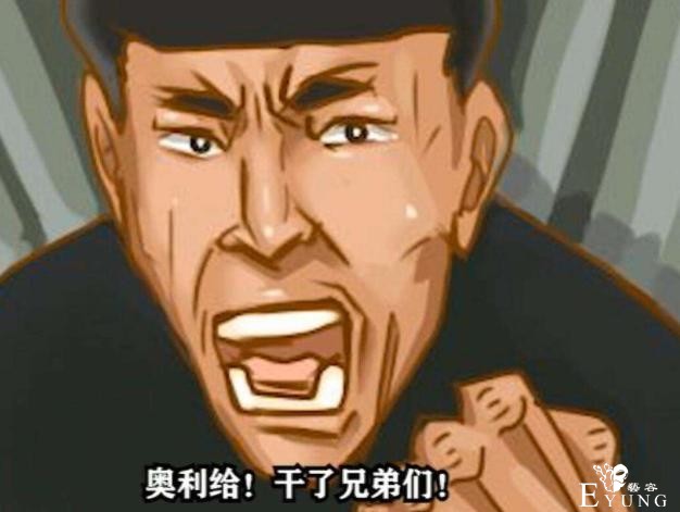 为啥B站UP主都要求一键三连？这对他们真的太重要了-3.jpg