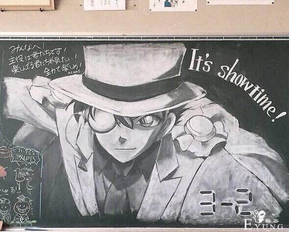 日本学生毕业太硬核，不会点技能都不行，真就人均二次元？-1.jpg